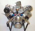 Upper Alternator Mount